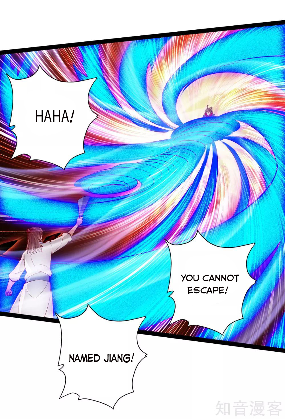 Banished Disciple’s Counterattack - chapter-96 - Page 3
