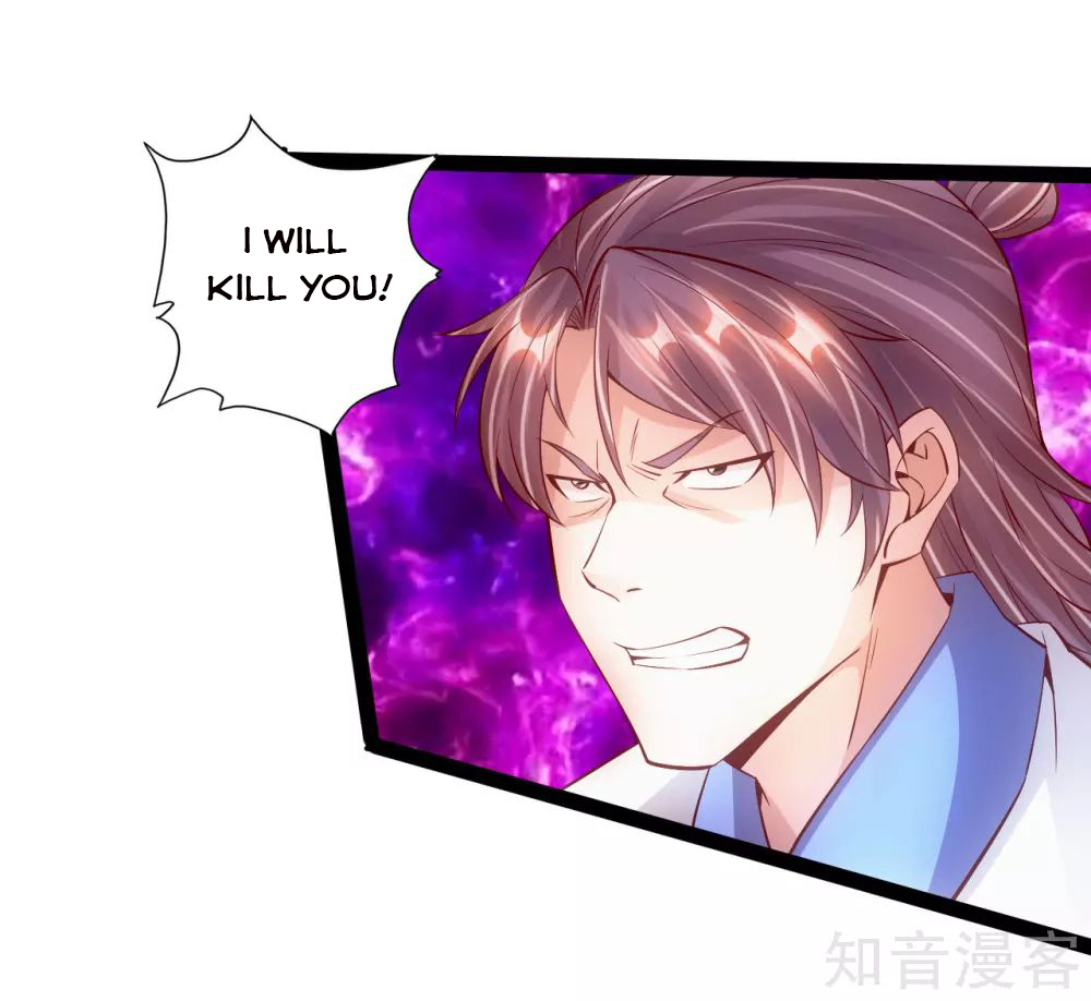 Banished Disciple’s Counterattack - chapter-96 - Page 6
