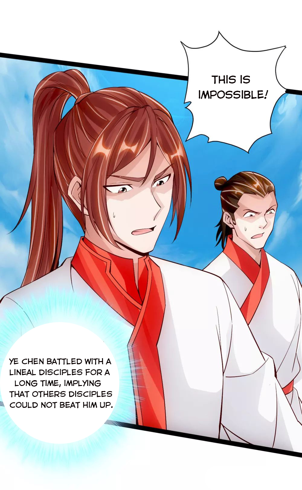 Banished Disciple’s Counterattack - chapter-97 - Page 12