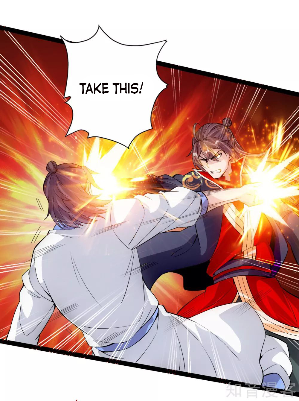 Banished Disciple’s Counterattack - chapter-97 - Page 15