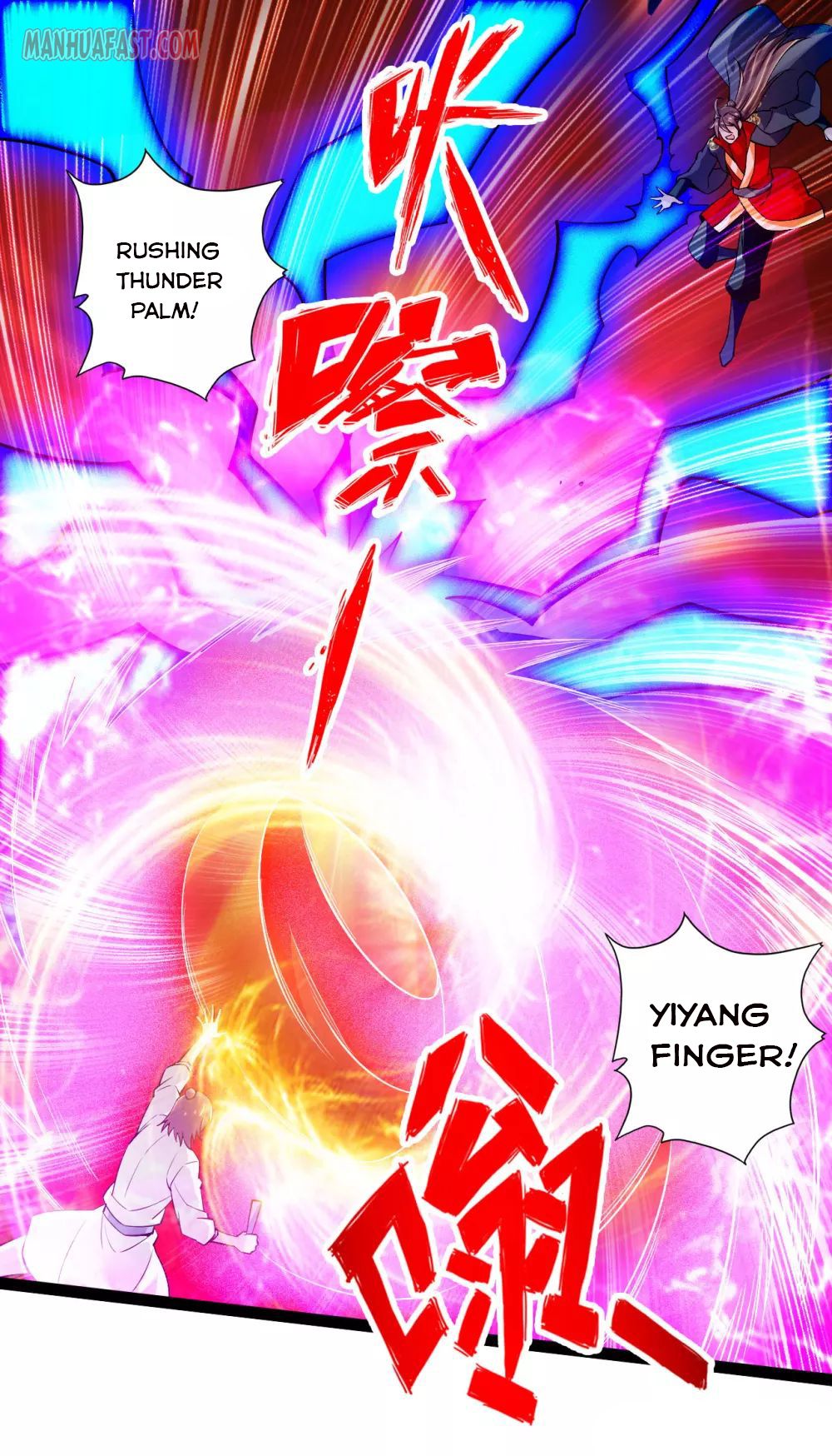 Banished Disciple’s Counterattack - chapter-97 - Page 2