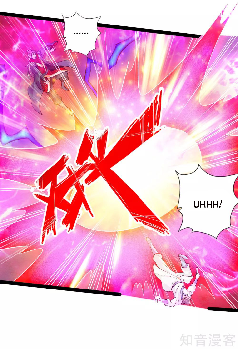 Banished Disciple’s Counterattack - chapter-97 - Page 3