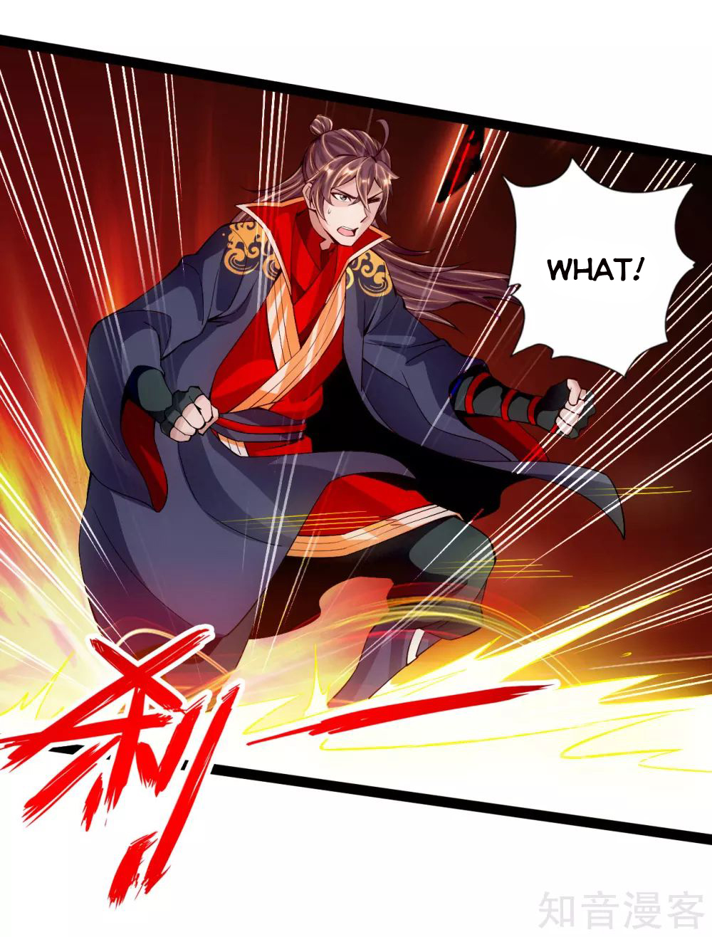 Banished Disciple’s Counterattack - chapter-97 - Page 5