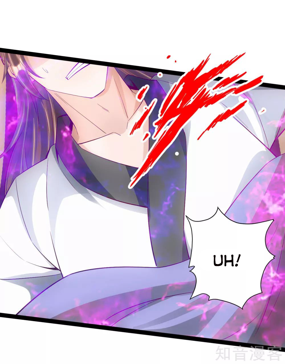 Banished Disciple’s Counterattack - chapter-98 - Page 12