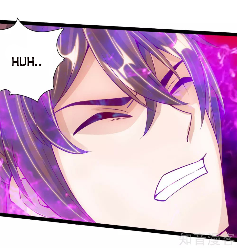 Banished Disciple’s Counterattack - chapter-98 - Page 13