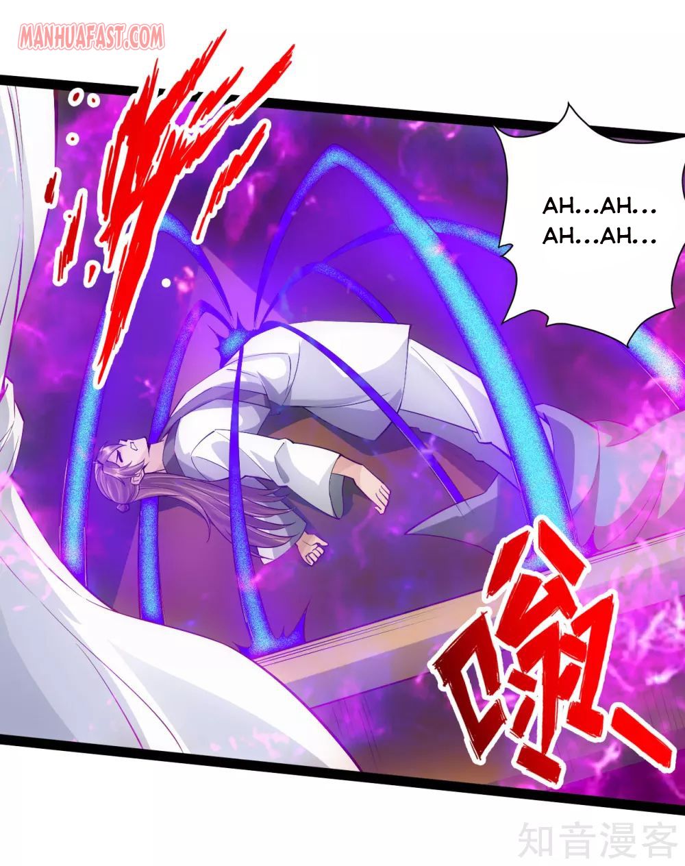Banished Disciple’s Counterattack - chapter-98 - Page 14