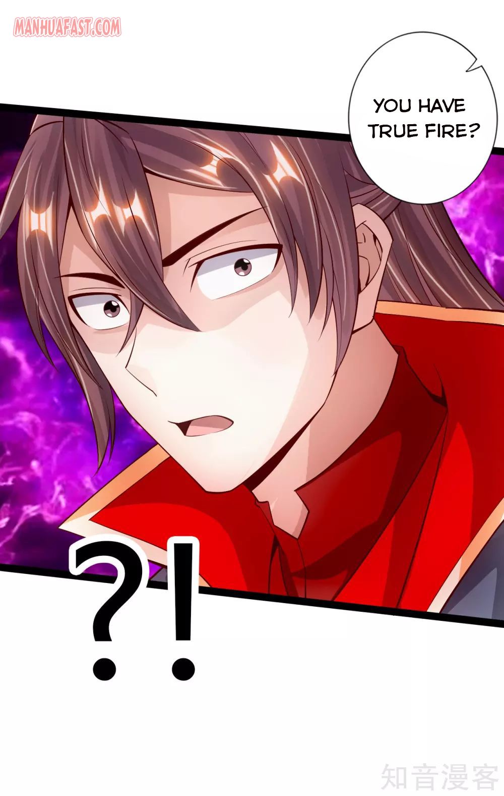 Banished Disciple’s Counterattack - chapter-98 - Page 21