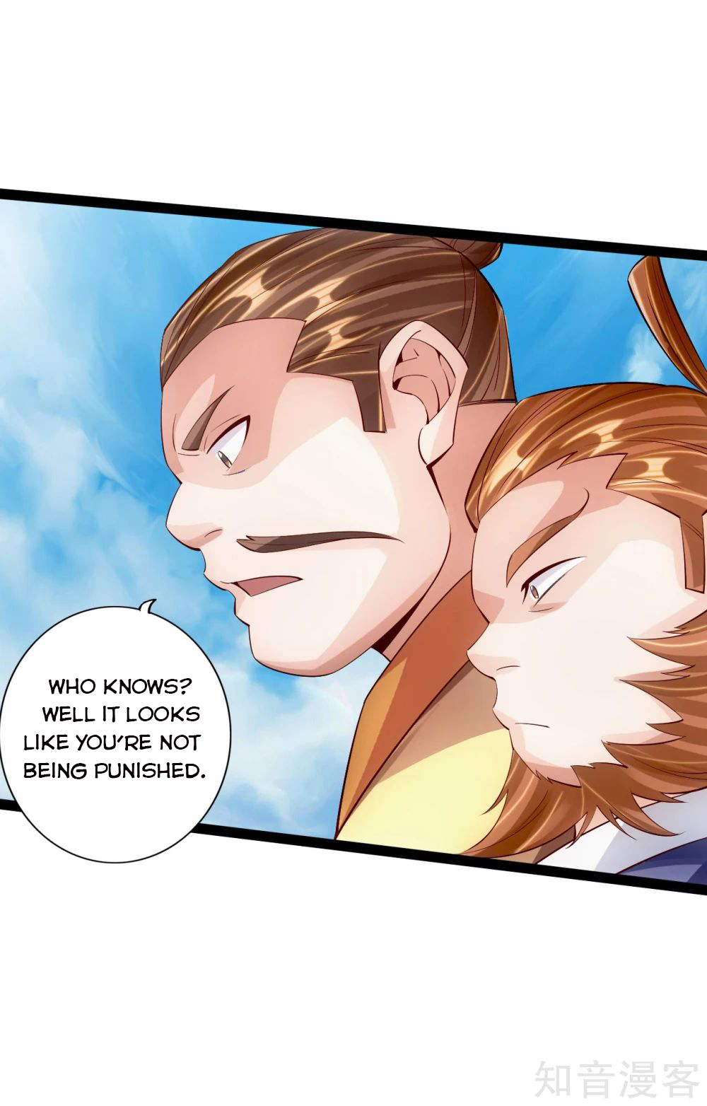 Banished Disciple’s Counterattack - chapter-99 - Page 10