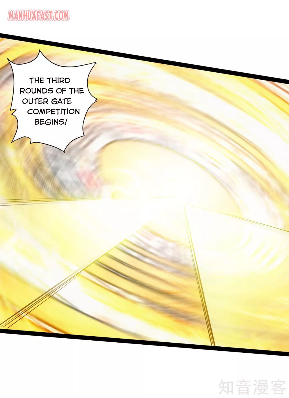Banished Disciple’s Counterattack - chapter-99 - Page 11