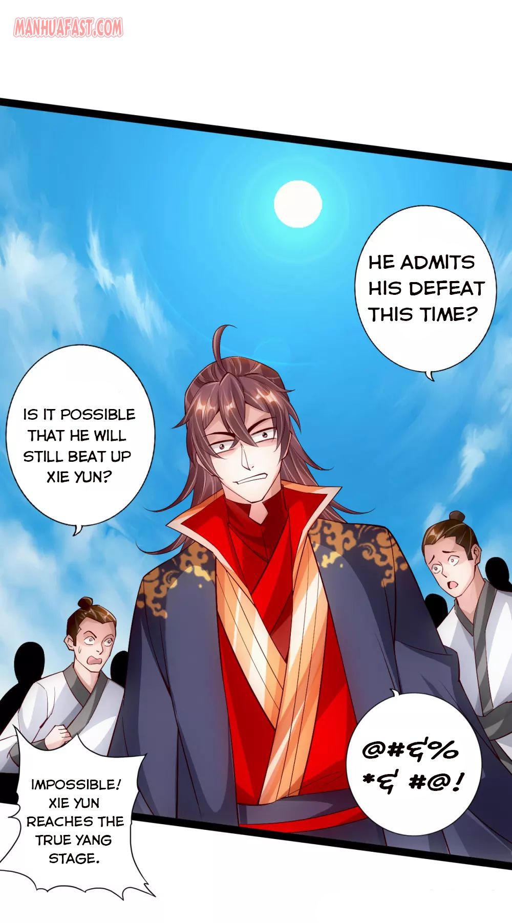 Banished Disciple’s Counterattack - chapter-99 - Page 16