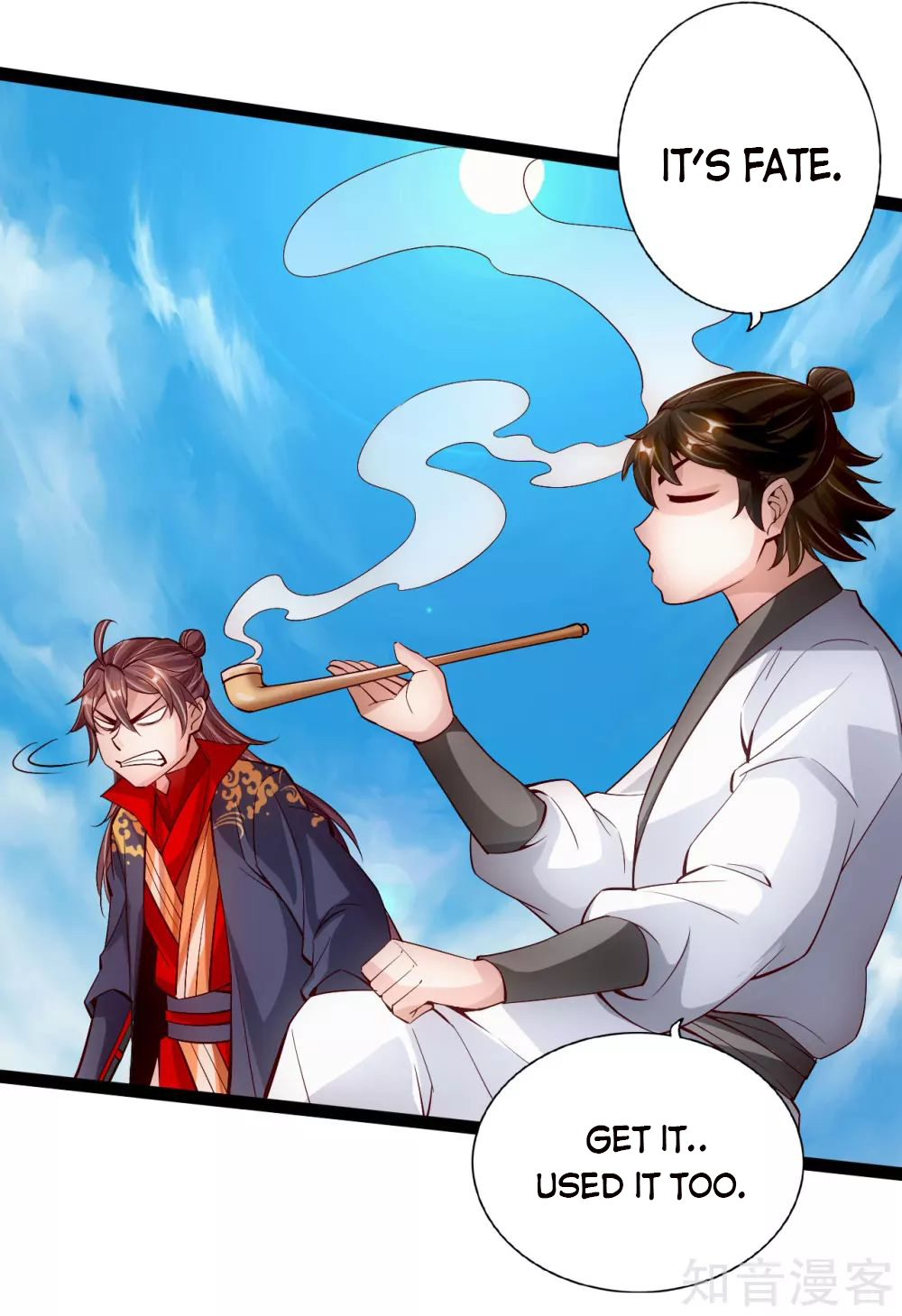 Banished Disciple’s Counterattack - chapter-99 - Page 18