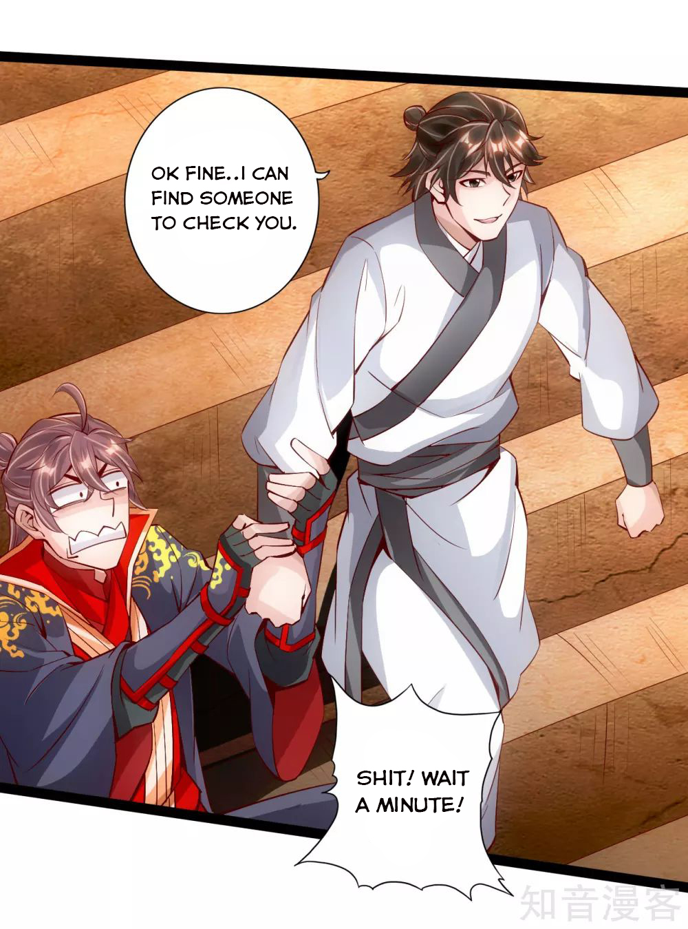 Banished Disciple’s Counterattack - chapter-99 - Page 3