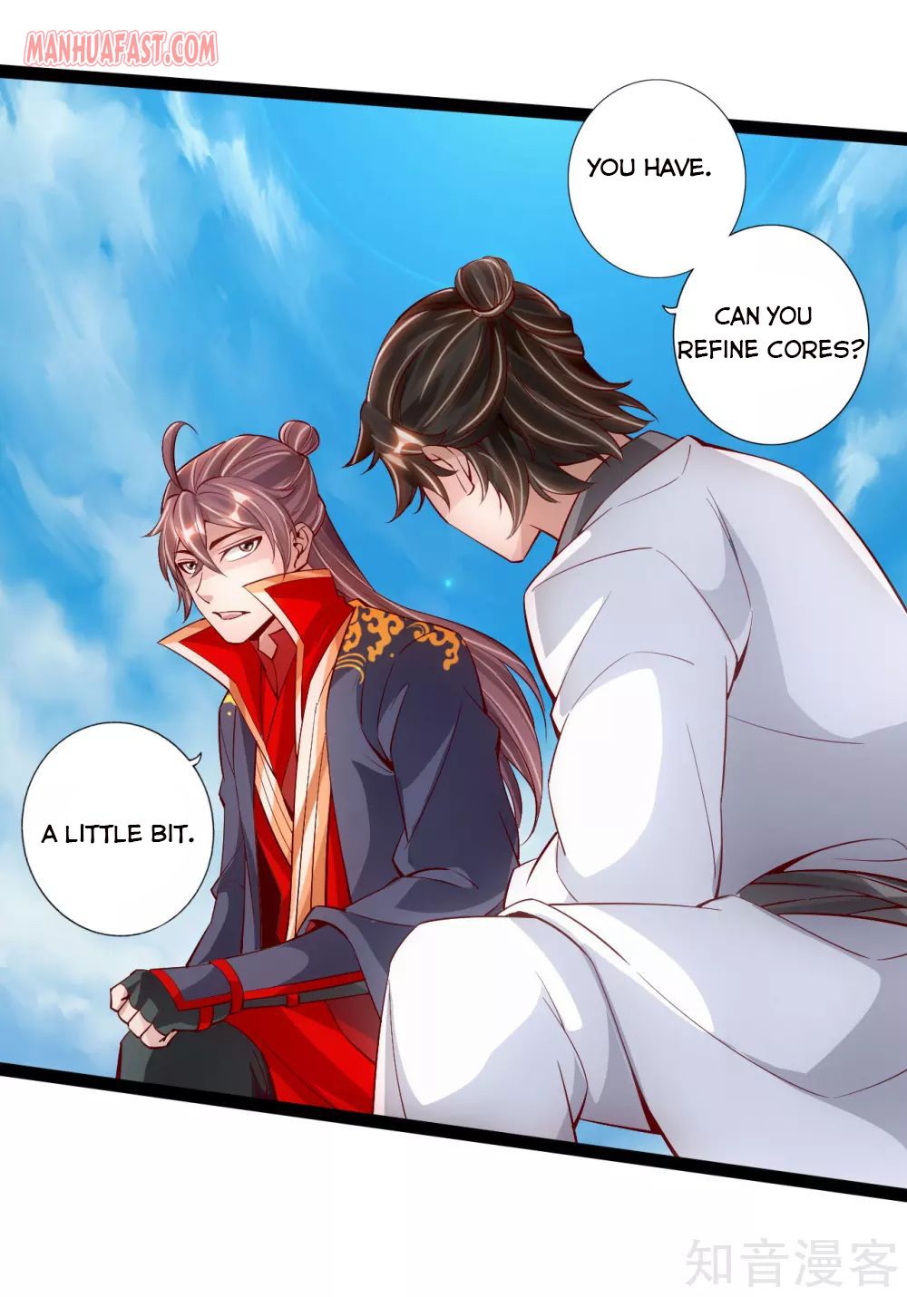 Banished Disciple’s Counterattack - chapter-99 - Page 5