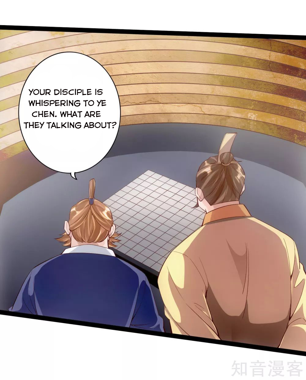 Banished Disciple’s Counterattack - chapter-99 - Page 9