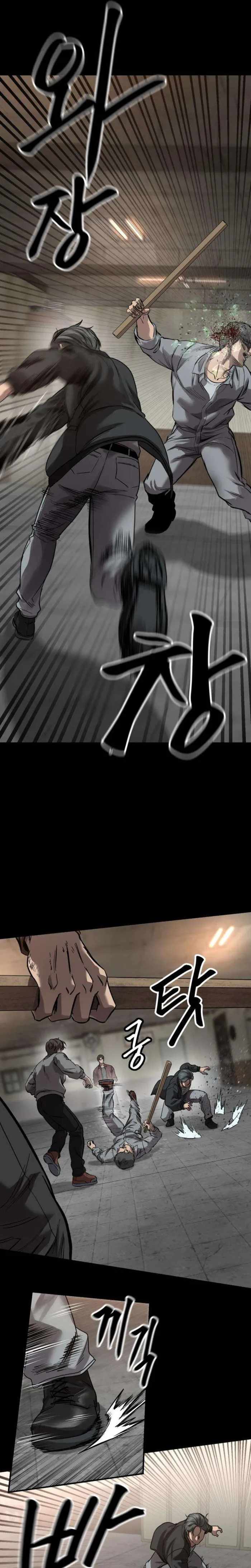 King of the Cartel - chapter-12 - Page 7