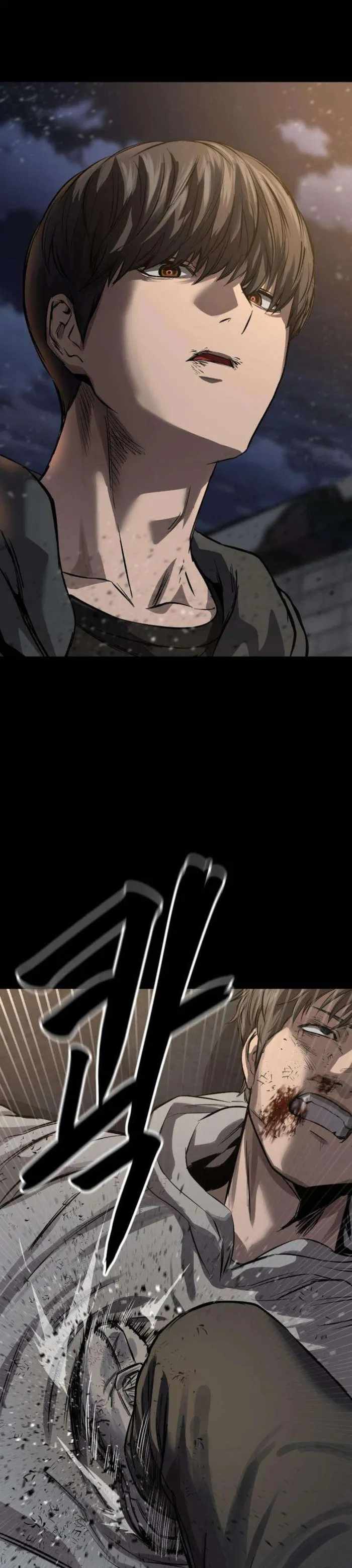 King of the Cartel - chapter-14 - Page 1