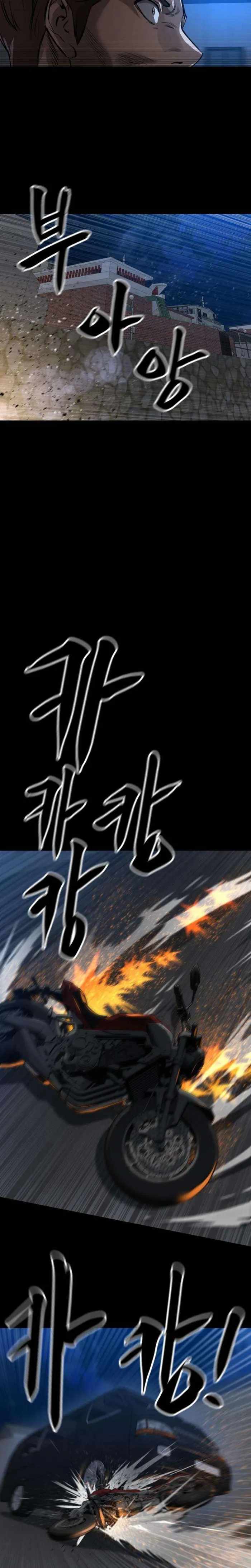 King of the Cartel - chapter-14 - Page 20