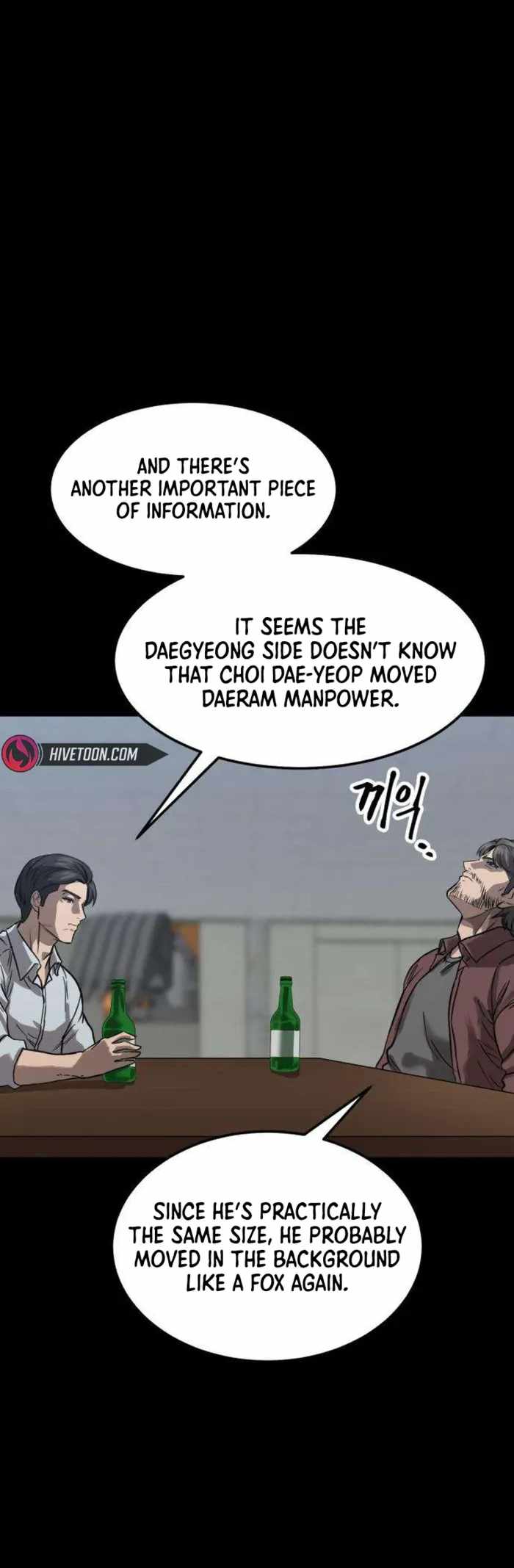 King of the Cartel - chapter-17 - Page 12