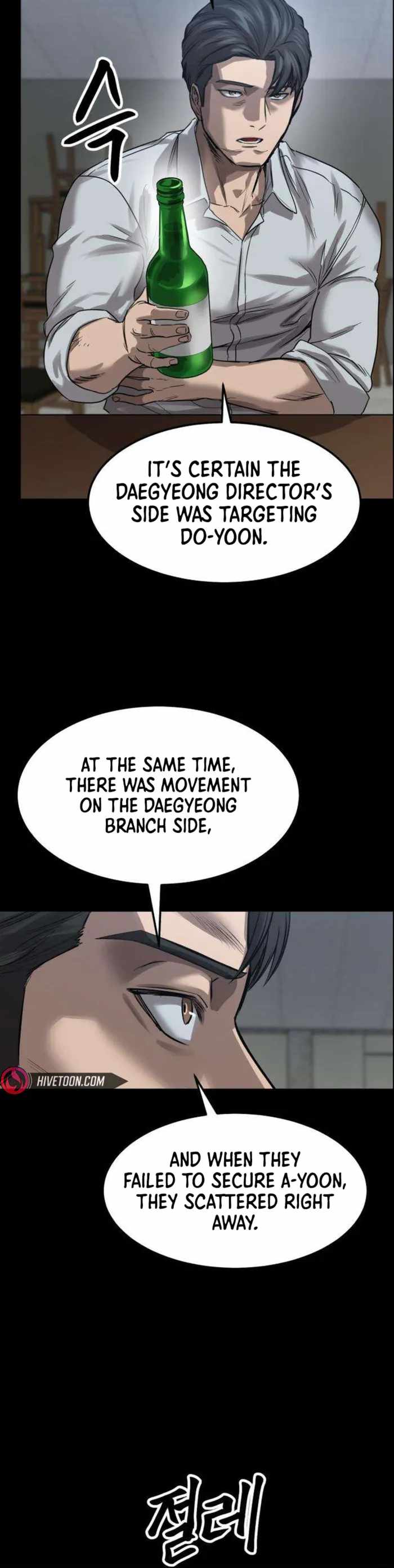 King of the Cartel - chapter-17 - Page 9