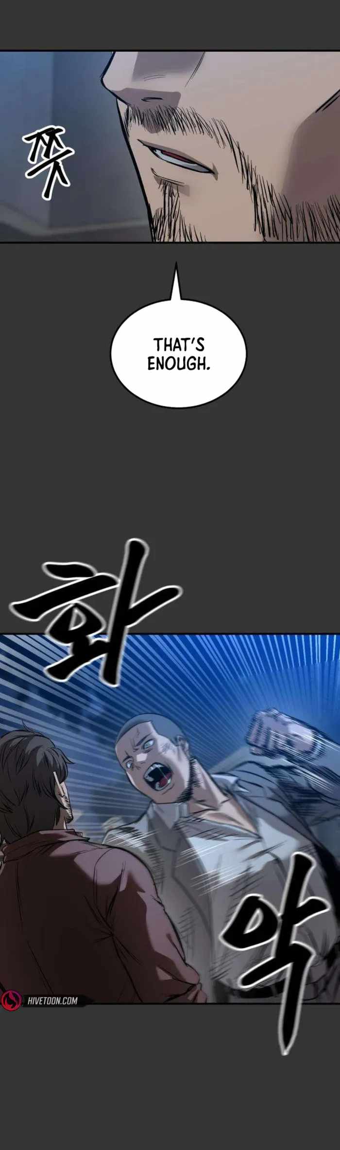 King of the Cartel - chapter-18 - Page 3