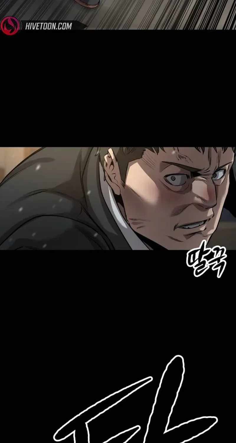 King of the Cartel - chapter-4 - Page 46