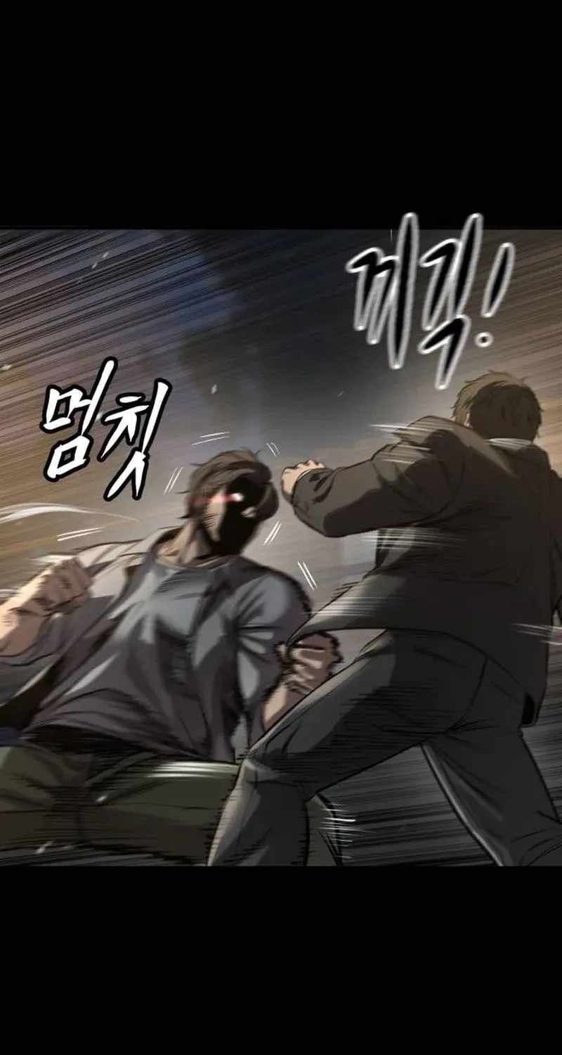 King of the Cartel - chapter-4 - Page 61