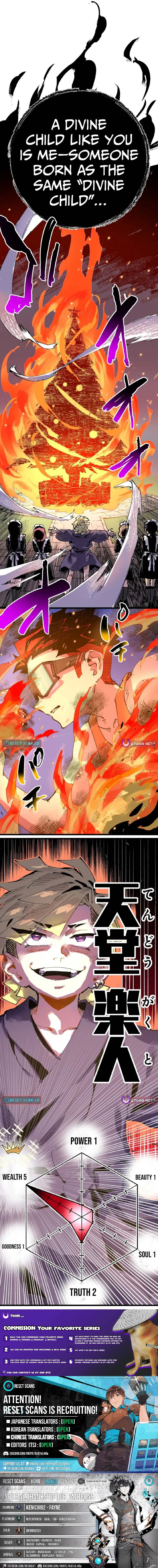 Kings Sprint - chapter-14 - Page 24