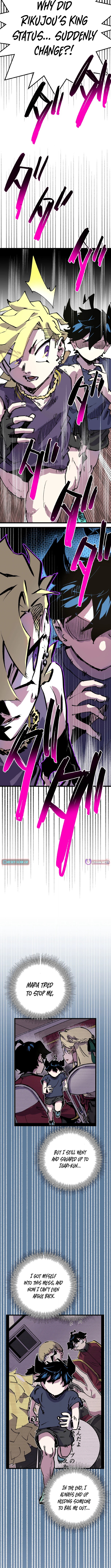 Kings Sprint - chapter-17 - Page 13