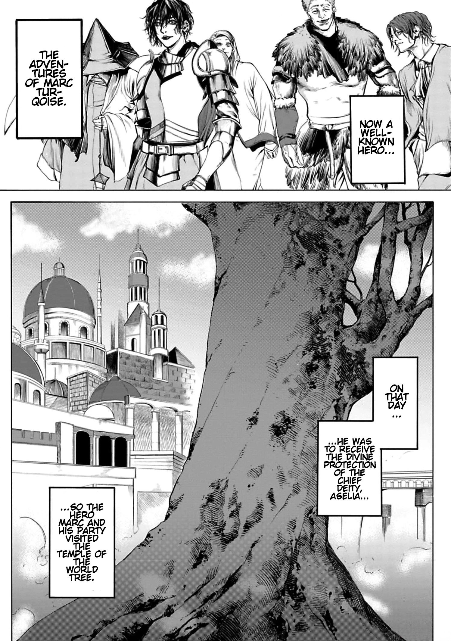 Kokuma Musou - chapter-1 - Page 10