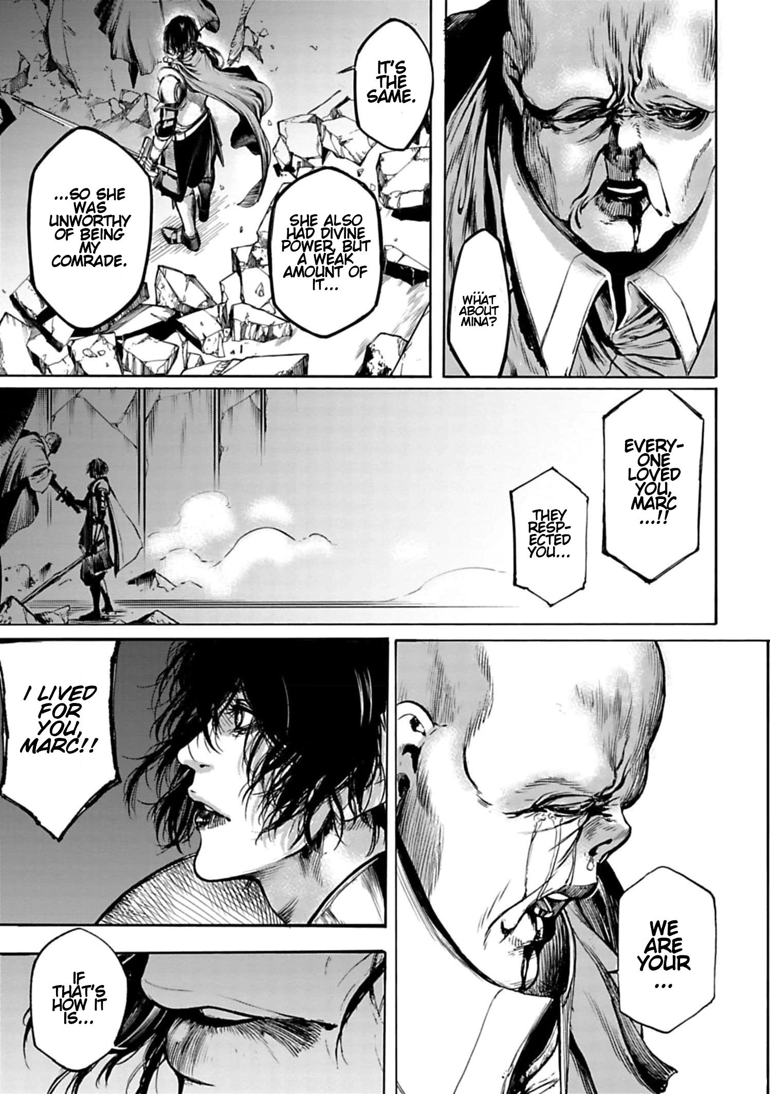 Kokuma Musou - chapter-1 - Page 19