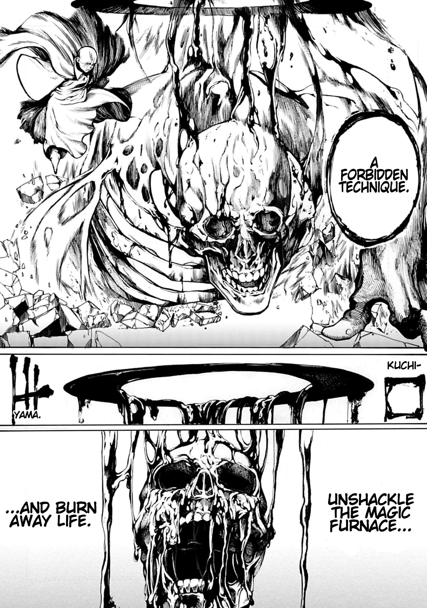Kokuma Musou - chapter-1 - Page 23
