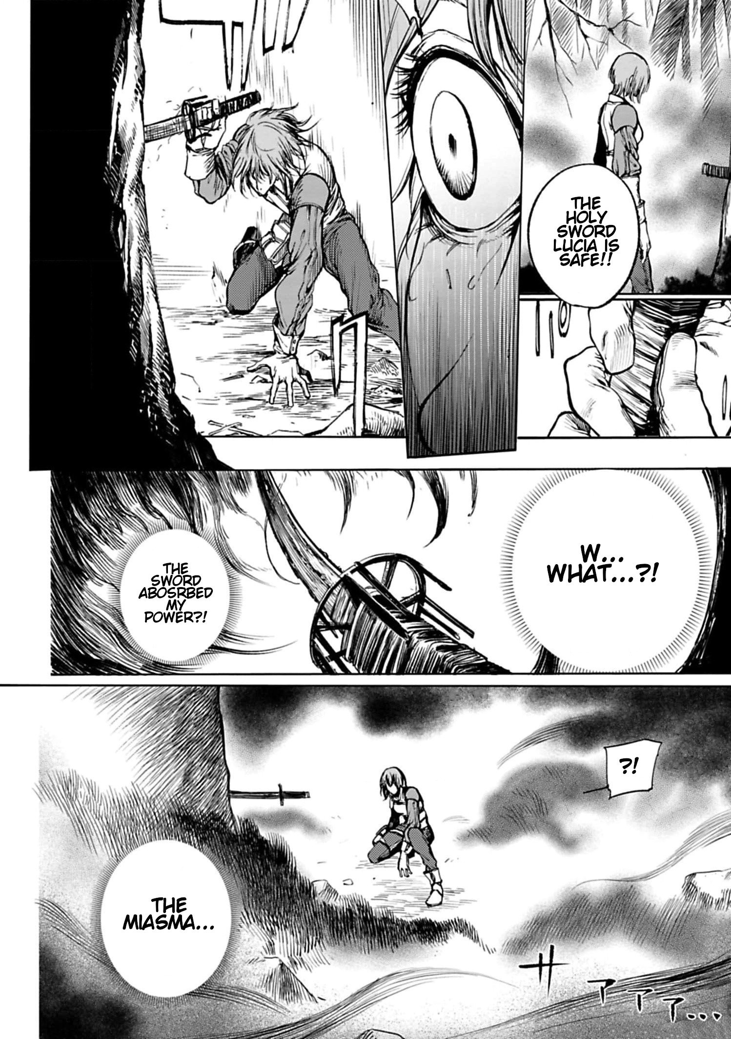 Kokuma Musou - chapter-1 - Page 40