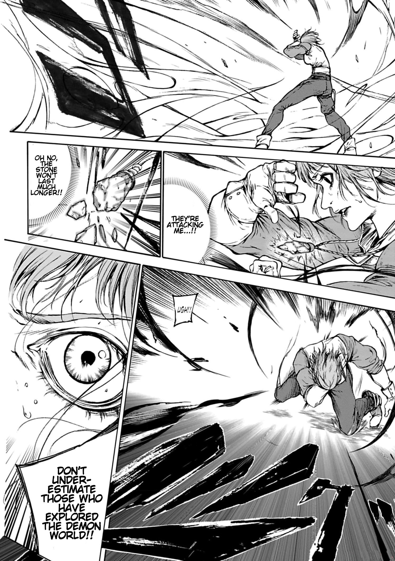 Kokuma Musou - chapter-1 - Page 42