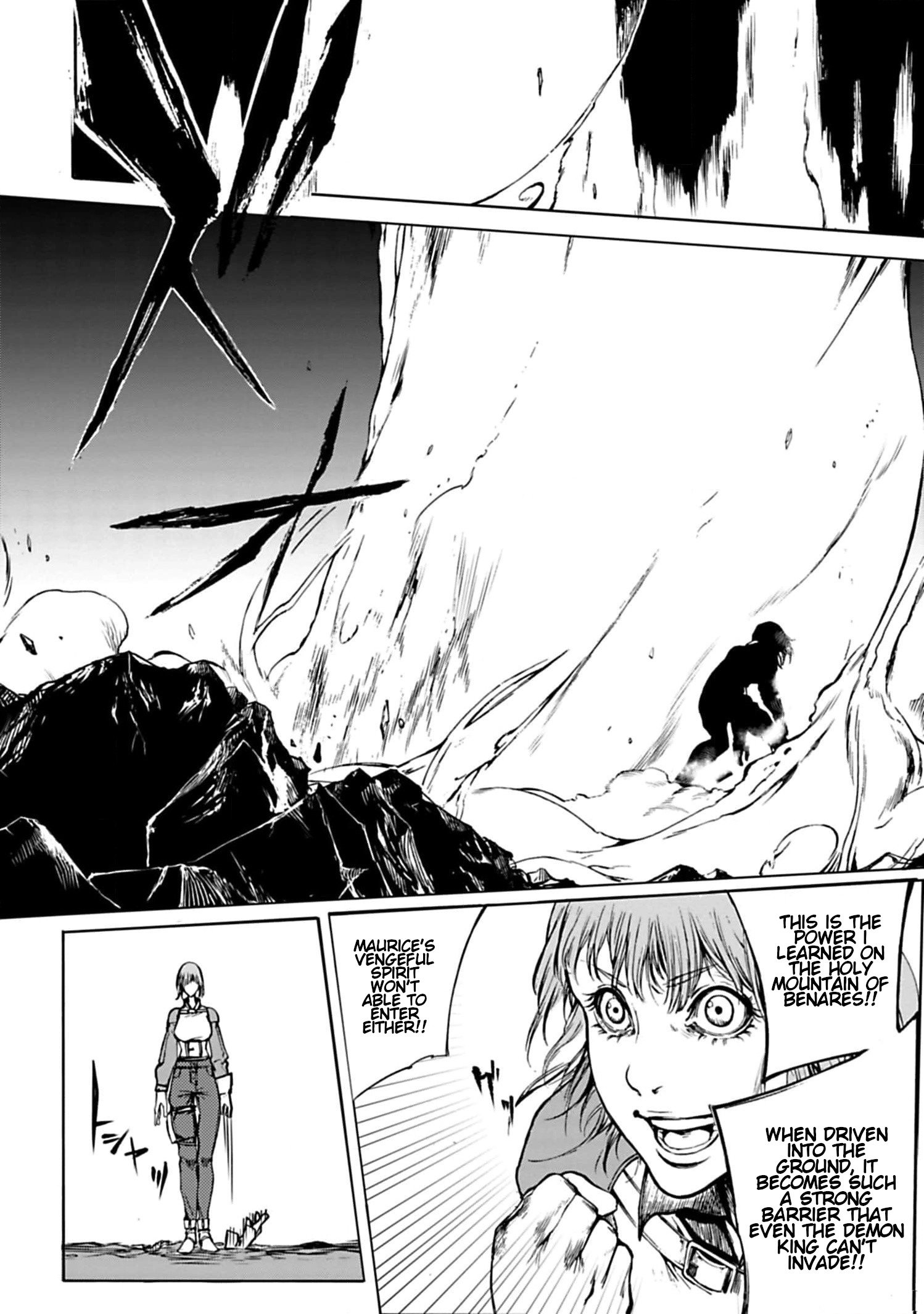Kokuma Musou - chapter-1 - Page 44
