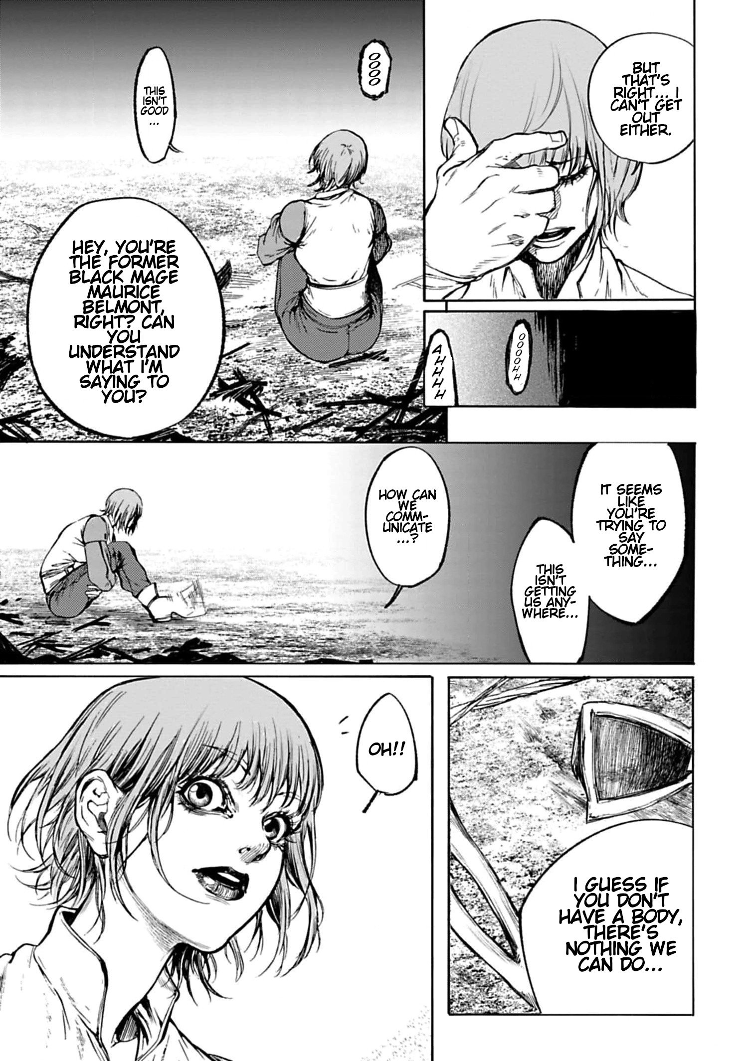 Kokuma Musou - chapter-1 - Page 45