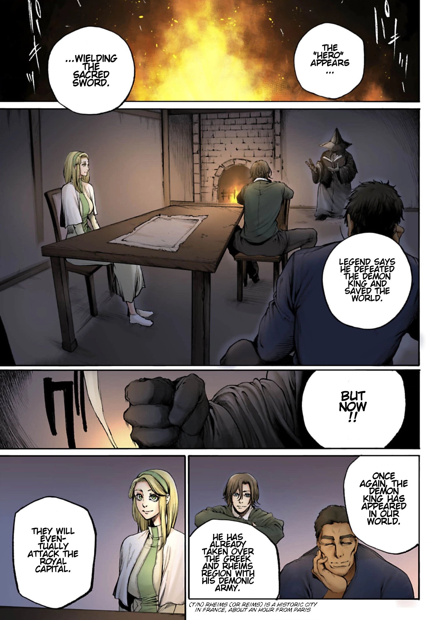 Kokuma Musou - chapter-1 - Page 5