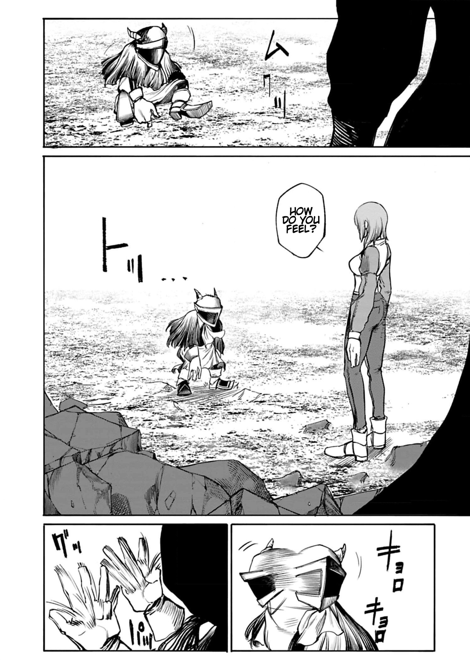 Kokuma Musou - chapter-1 - Page 50