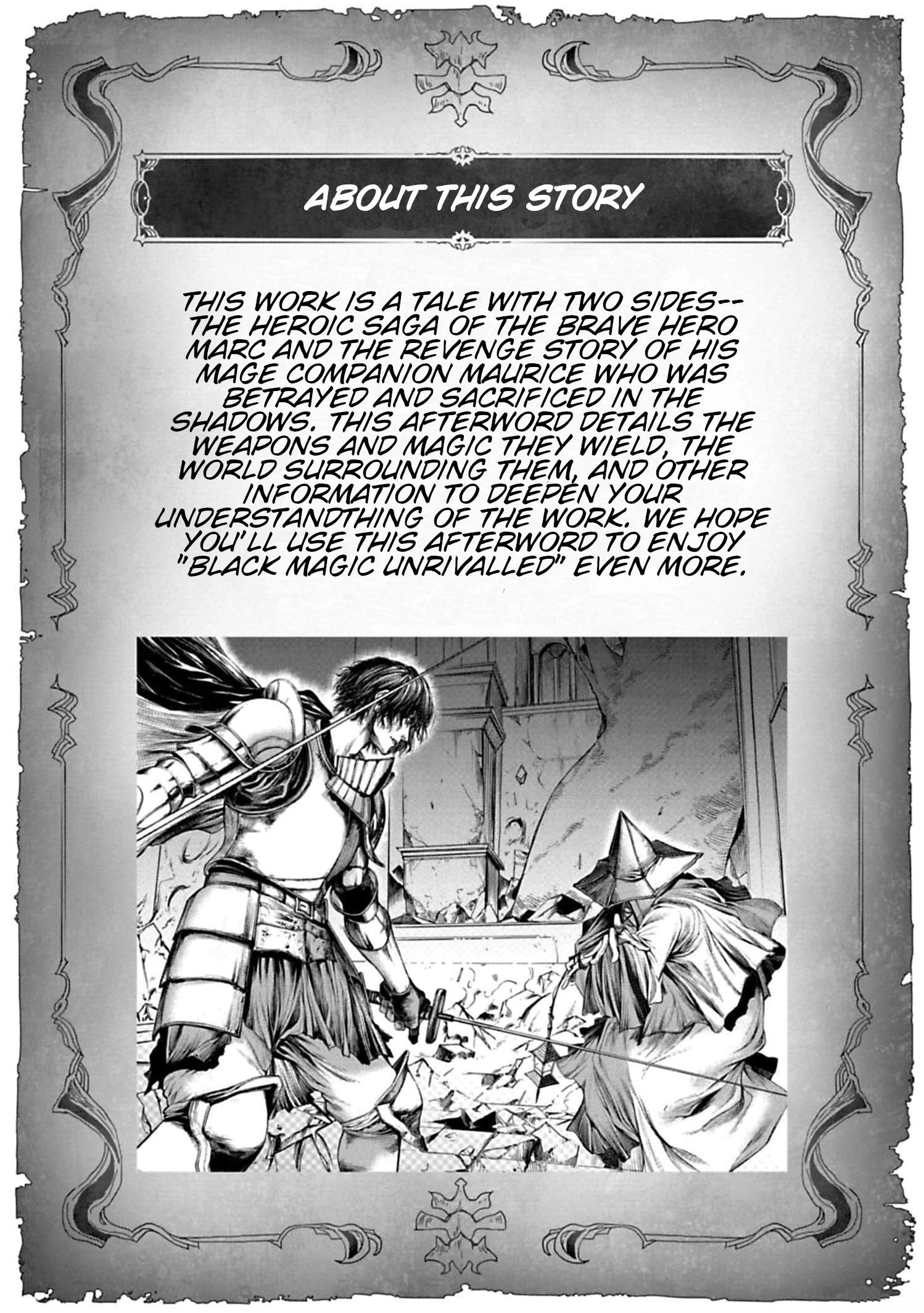 Kokuma Musou - chapter-1 - Page 57