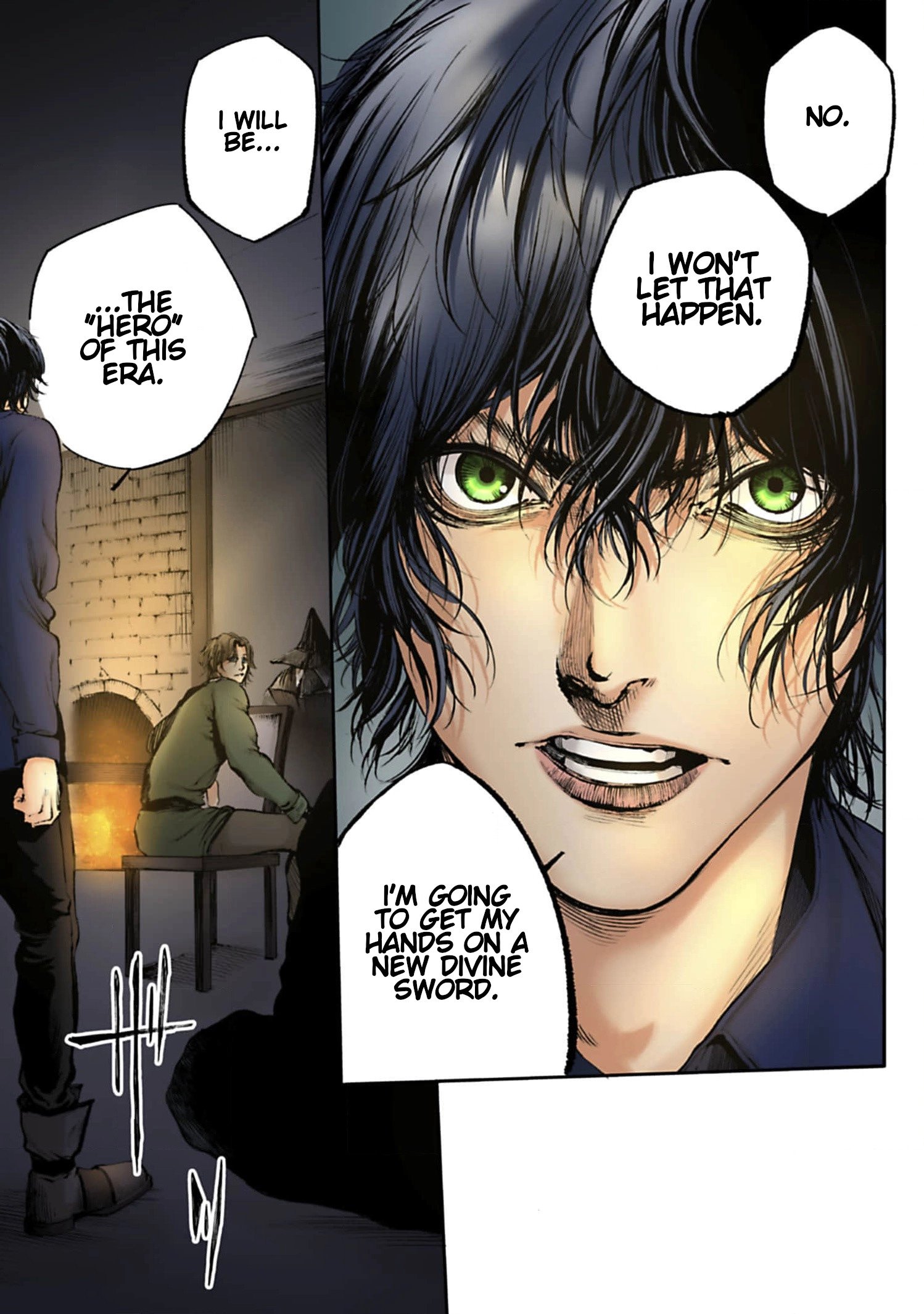 Kokuma Musou - chapter-1 - Page 7