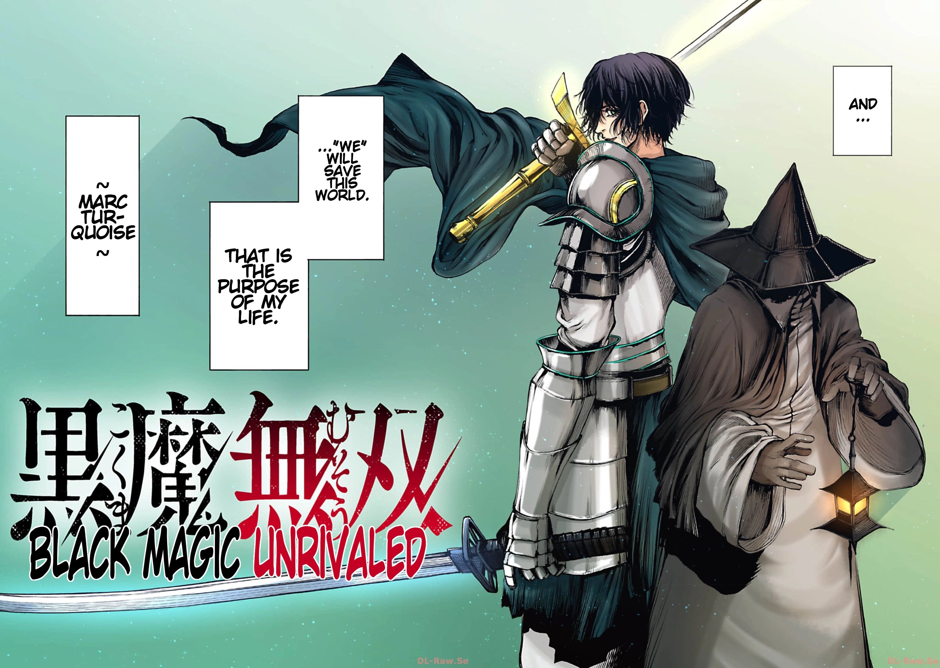 Kokuma Musou - chapter-1 - Page 8