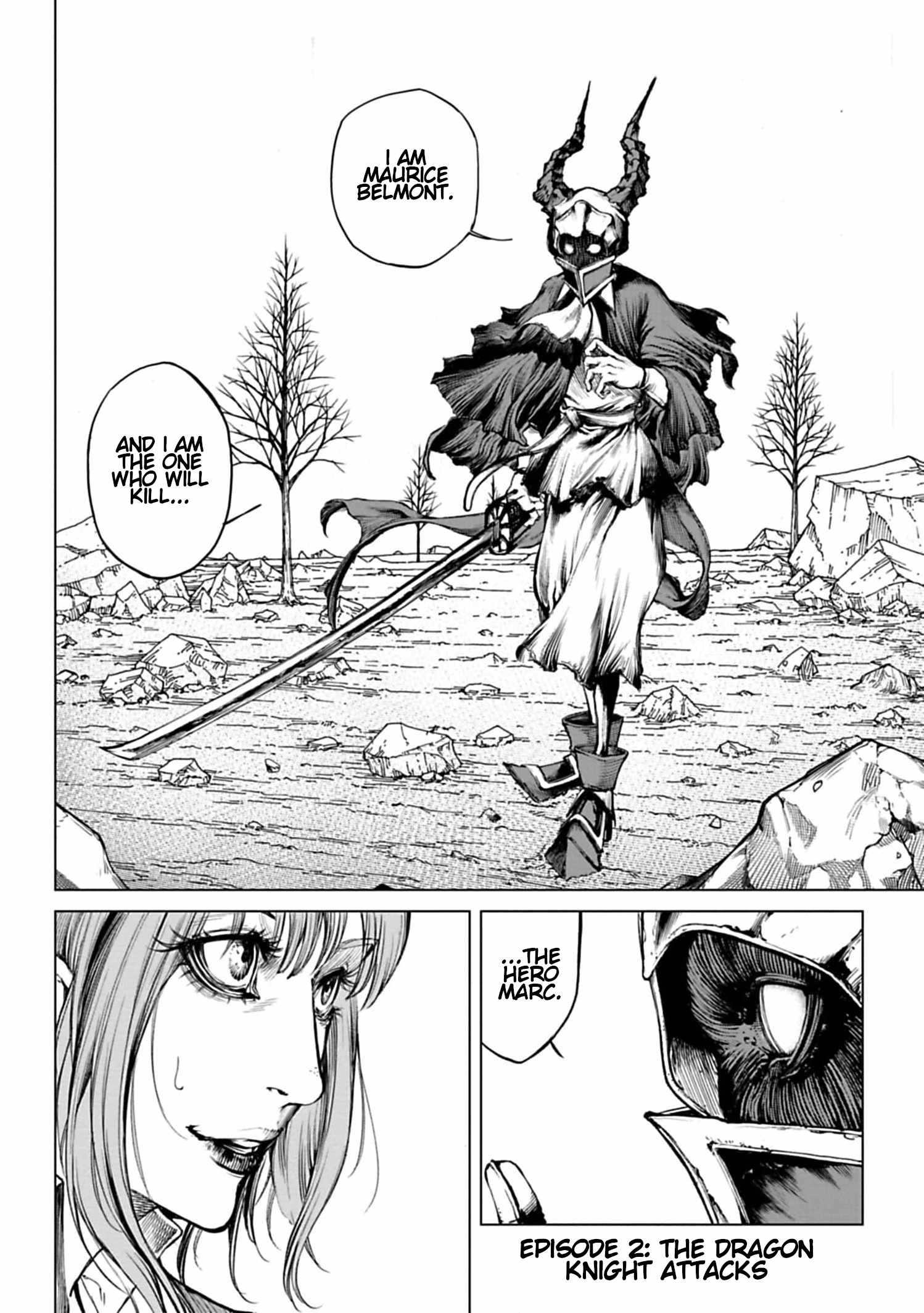 Kokuma Musou - chapter-2 - Page 1