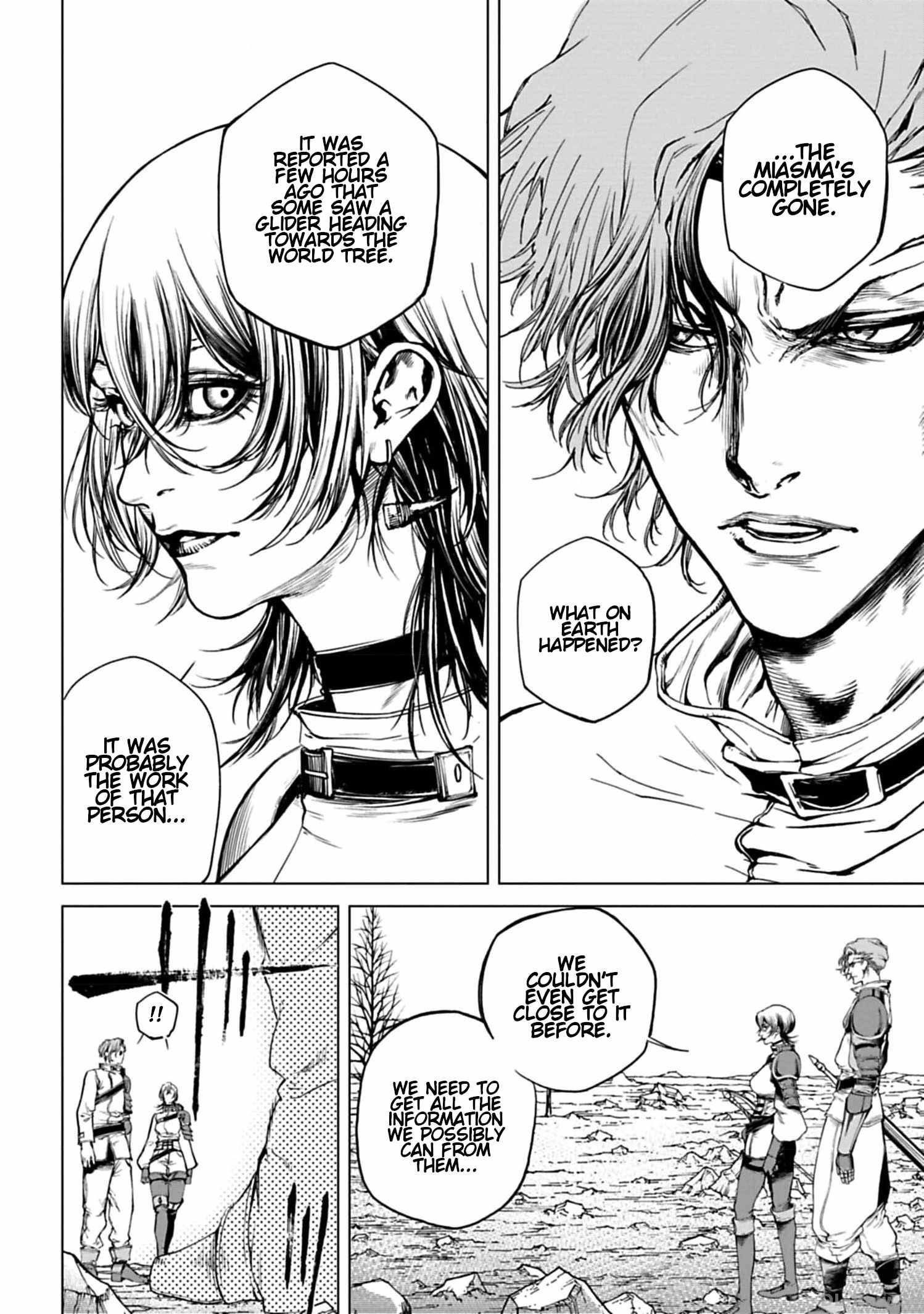 Kokuma Musou - chapter-2 - Page 11