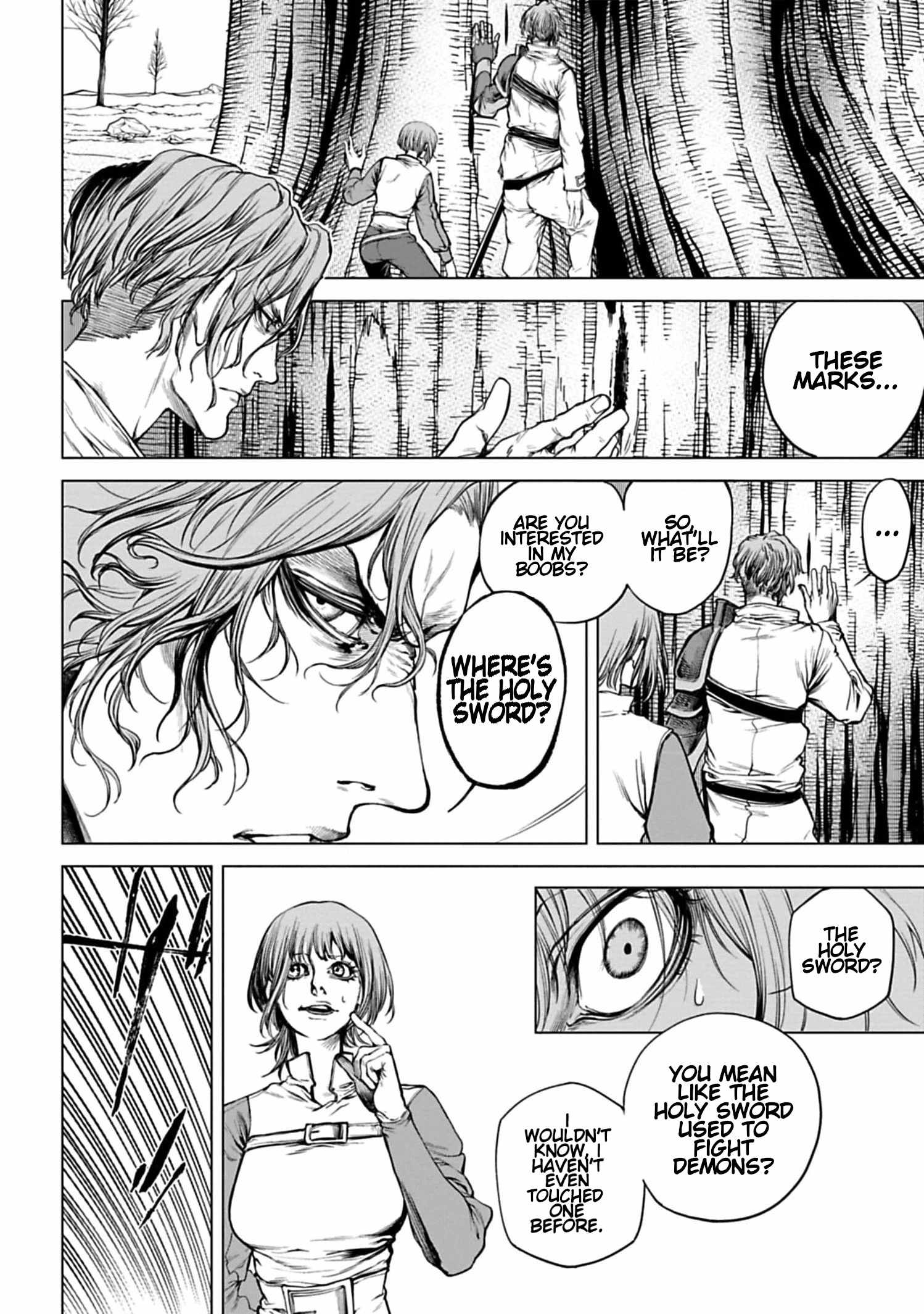 Kokuma Musou - chapter-2 - Page 15