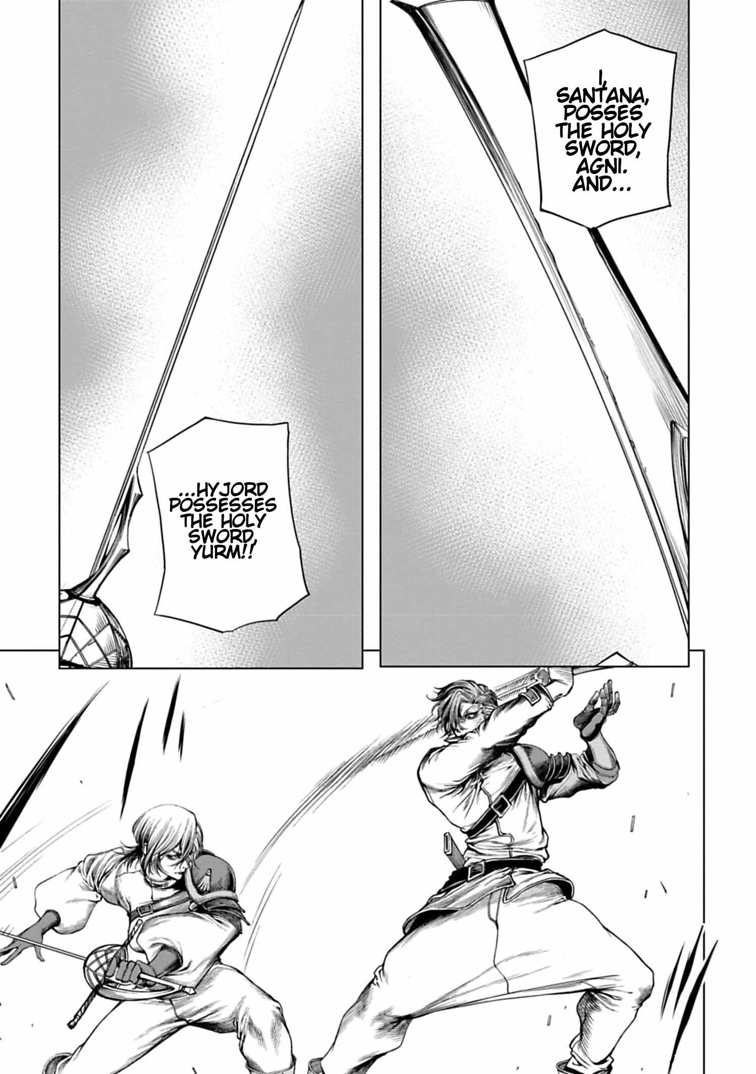 Kokuma Musou - chapter-2 - Page 18