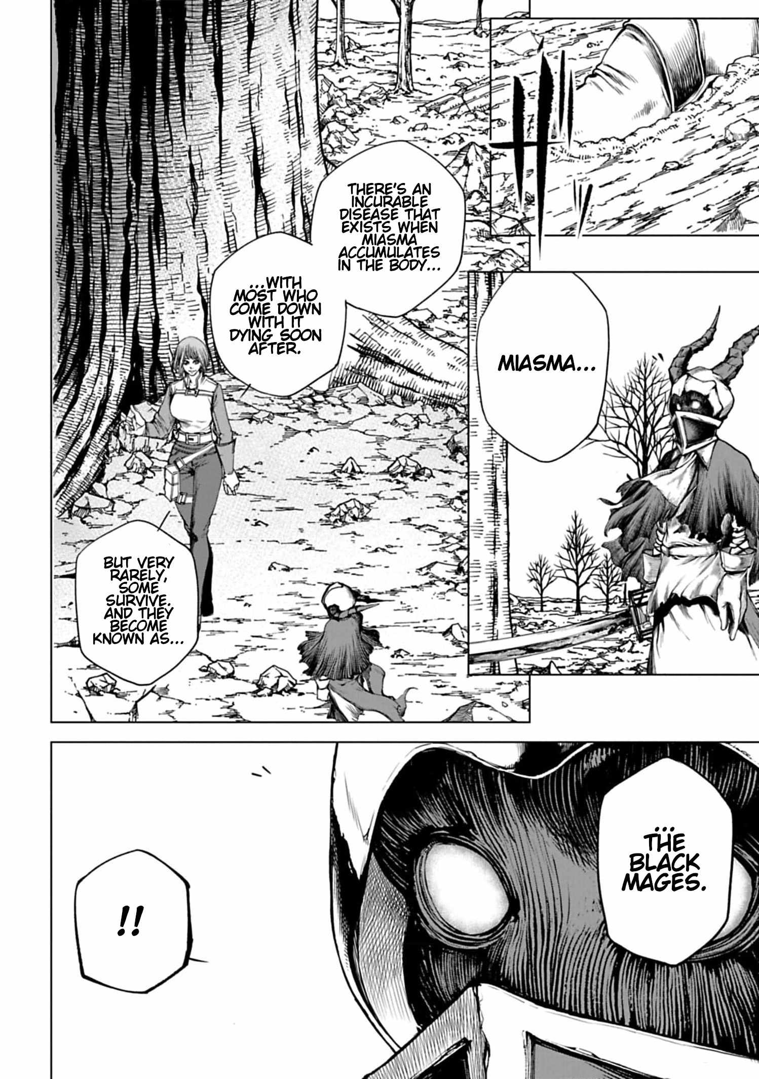 Kokuma Musou - chapter-2 - Page 2