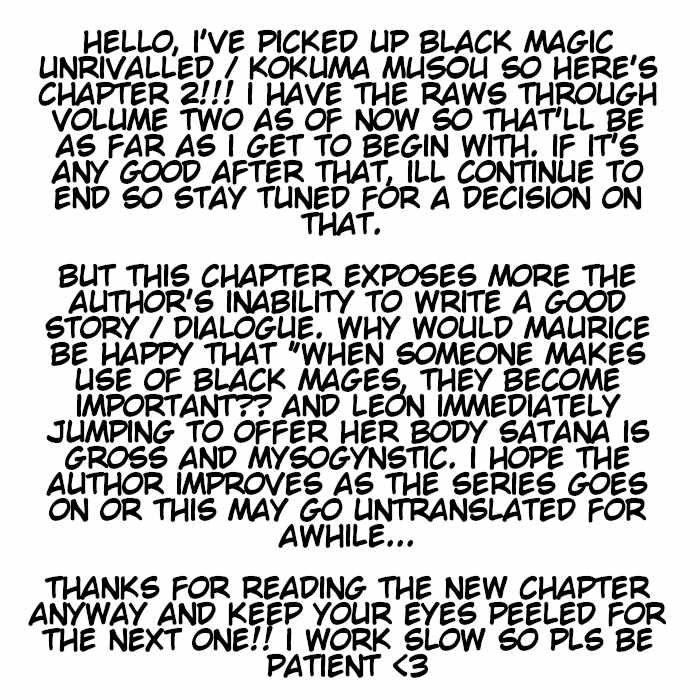 Kokuma Musou - chapter-2 - Page 22