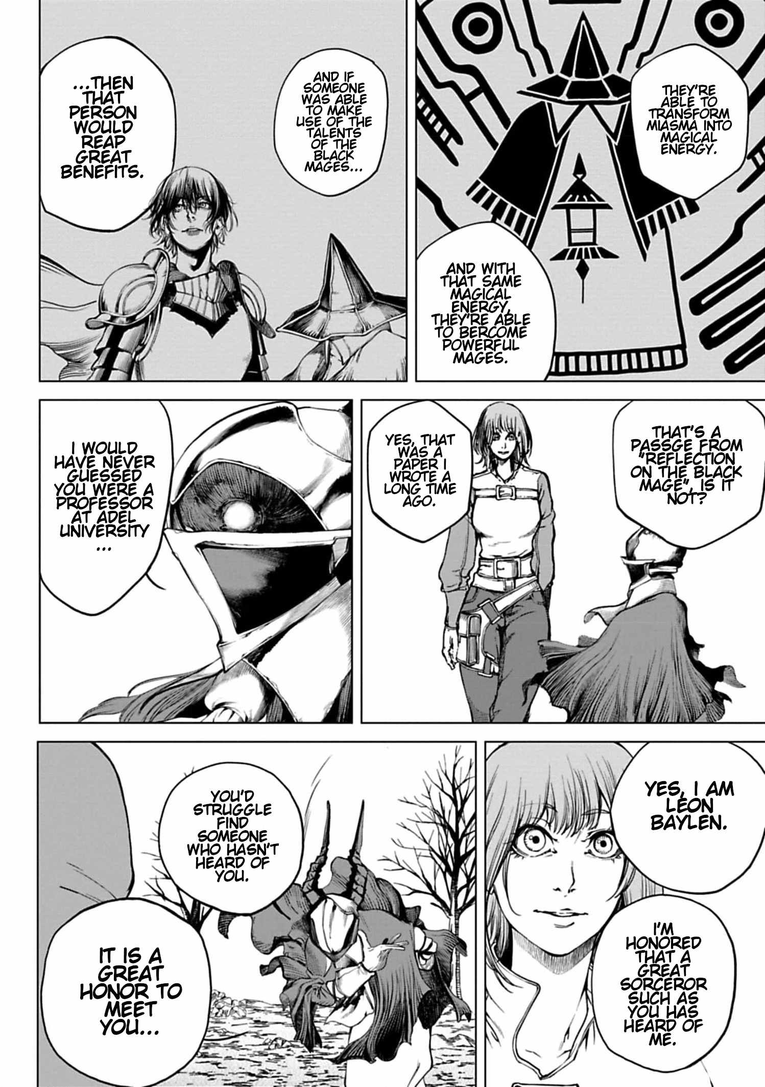 Kokuma Musou - chapter-2 - Page 4
