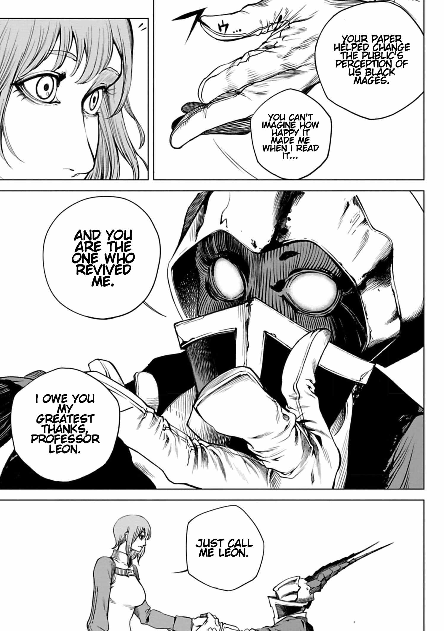 Kokuma Musou - chapter-2 - Page 5