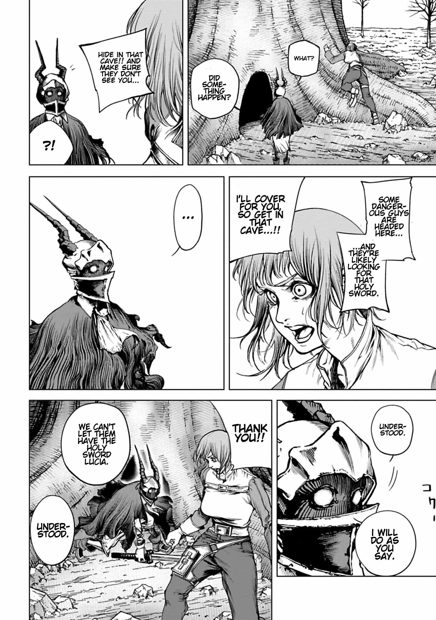 Kokuma Musou - chapter-2 - Page 8