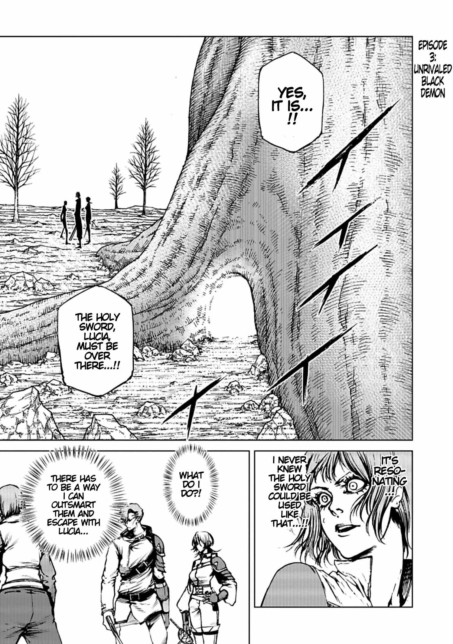 Kokuma Musou - chapter-3 - Page 1